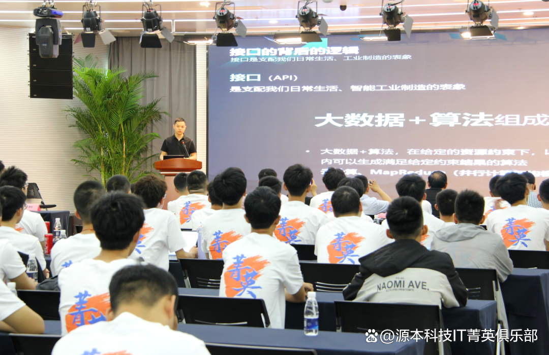 大学生暑期攻略：掌握大数据、云原生与人工智能，引领未来竞争